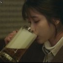 척스탭하우스