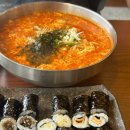 브라운면