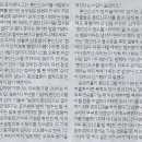 동성기획 Daum카페