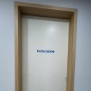문래동에도 떴다! 옐레드 애견유치원 입학설명회 후기