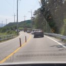 국도13호 이미지