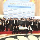 구미왕산초등학교 이미지