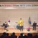 날봐귀순 - 우리건영이(26.06.30) 이미지