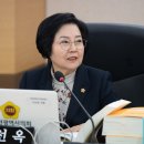 남동문화근린공원2 이미지