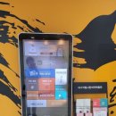 약령시관광안내소 이미지