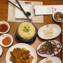 고반식당군자역점 네이버블로그