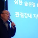 스템바이오
