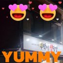 투박이생막창 이미지