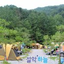 가평설악 하늘계곡 캠핑장