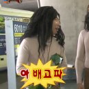 팔삼 이미지