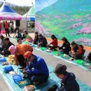 경북영주 풍기인삼축제 이미지