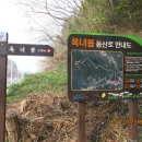 덕천교차로 이미지