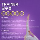 웰니스헬스 제이필라테스 요기요가 이미지