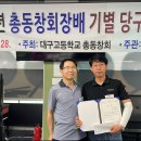그라운드당구클럽
