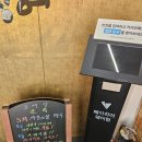맛장어 | 대구 북구 노곡동 장어 맛집 오대양장어 | 4가지 맛 장어구이 몸보신 후기