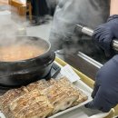 못난이식당 티스토리