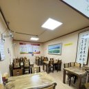 삼복식당 | 구미 신평동 24시 맛집 돌솥밥과 국밥의 완벽한 조합