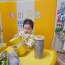 솔솔약국 이미지