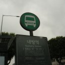 방배로23길 22 이미지