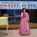 힐링 & 필링 시낭송 이미지