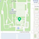 대전올림픽기념국민생활관 헬스피트니스 이미지