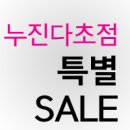 울산신세계안경원 이미지