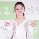 청춘가라오케 - 거제시 옥포로4길 30 | 청춘가라오케
