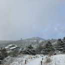 지리산 이미지