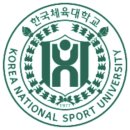 KA태권도체대입시