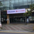 석동2층약국 이미지