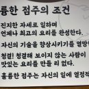 언제나꽃돼지 이미지