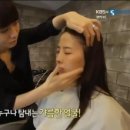 조은주헤어 네이버블로그