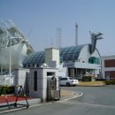 거북선태양광발전소 이미지