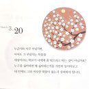 (주)오일파크