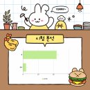 전동중학교 이미지