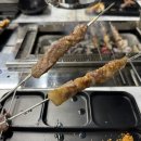 홍매꼬치