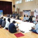 옥터초등학교 이미지