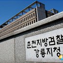 복터져 이미지
