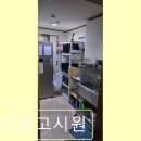 용상문고시원