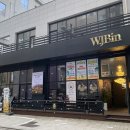 제이빈 | 대전 봉명동 재즈바 웨스턴제이빈 데이트로 추천하는 라이브뮤직바