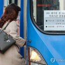 서울교통공사 - 종각역