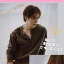 カズタへ😊✨🦄🤫1116 이미지
