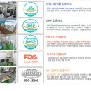 (주)더워커스 네이버블로그
