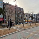 도모환경