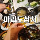 월곶중앙프라자 이미지