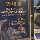 [W.19] 대구 퀸벨호텔 웨딩 / 본식 2주전 최종미팅 체크리스트