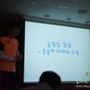 구립명인어린이집 이미지