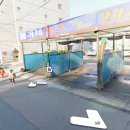 큰누이찜 이미지