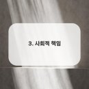 주식회사 성원 네이버블로그