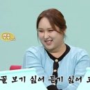 스튜디오46